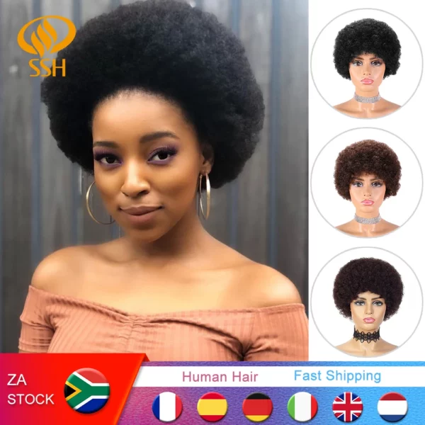 Brazilian Afro Wigs