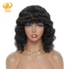 Brazilian Wavy Wigs - Image 2