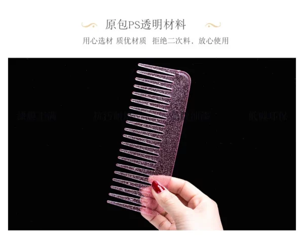 Hair Comb - Image 13