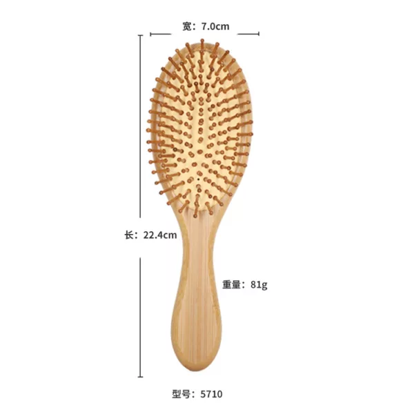 Bamboo Air Cushion Massage Comb Hair Brush - Image 15