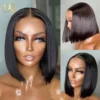 Brazilian Bob Lace Wig - Image 5