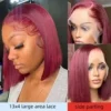 Brazilian Bob Wigs - Image 4