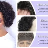 Short Curly Lace Pixie Brazilian Remy - Image 12
