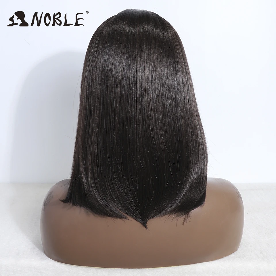 Silky Straight Synthetic Cosplay Bob Wig - Image 4