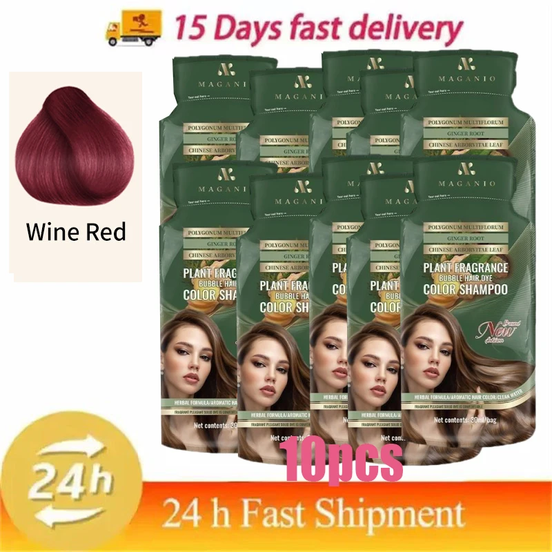 Wine Red Chestnut Brown Hair Dye - Image 9