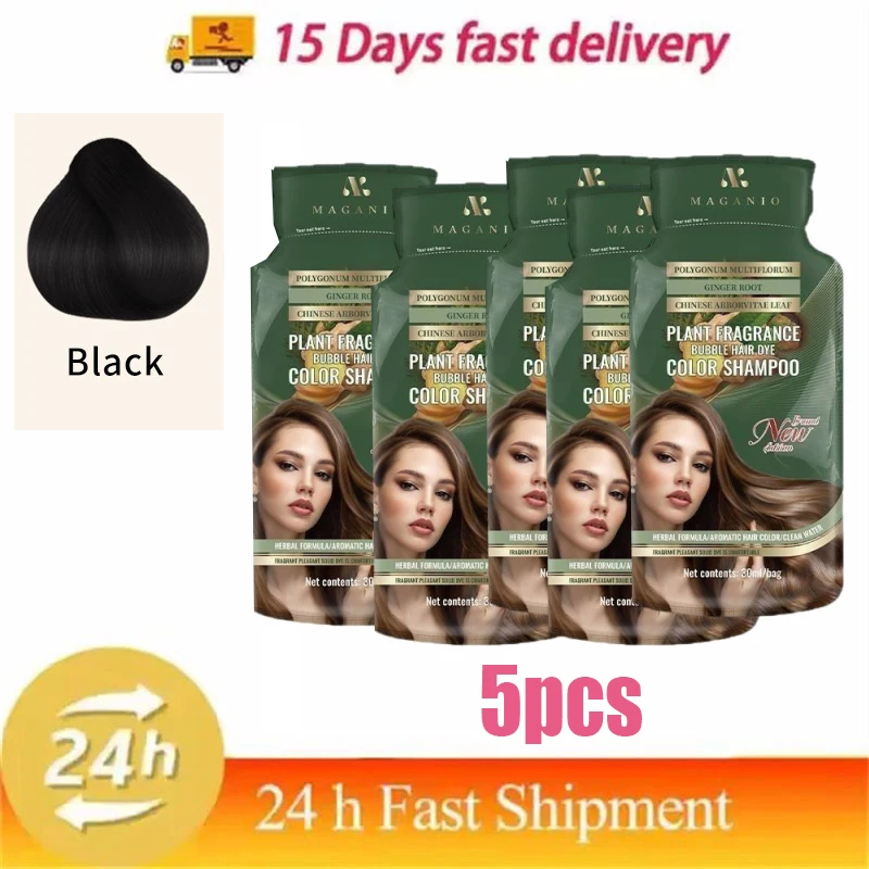 Wine Red Chestnut Brown Hair Dye - Image 18