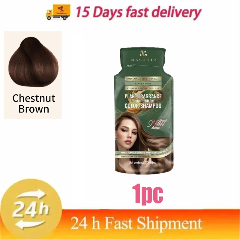 Wine Red Chestnut Brown Hair Dye - Image 14