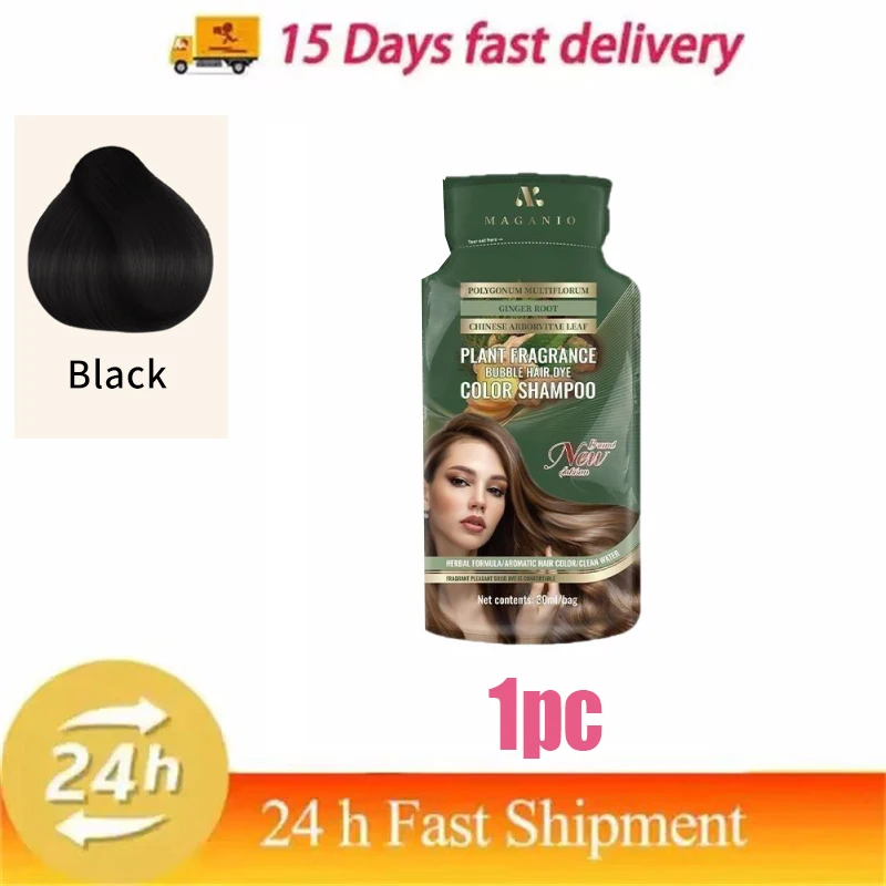 Wine Red Chestnut Brown Hair Dye - Image 10