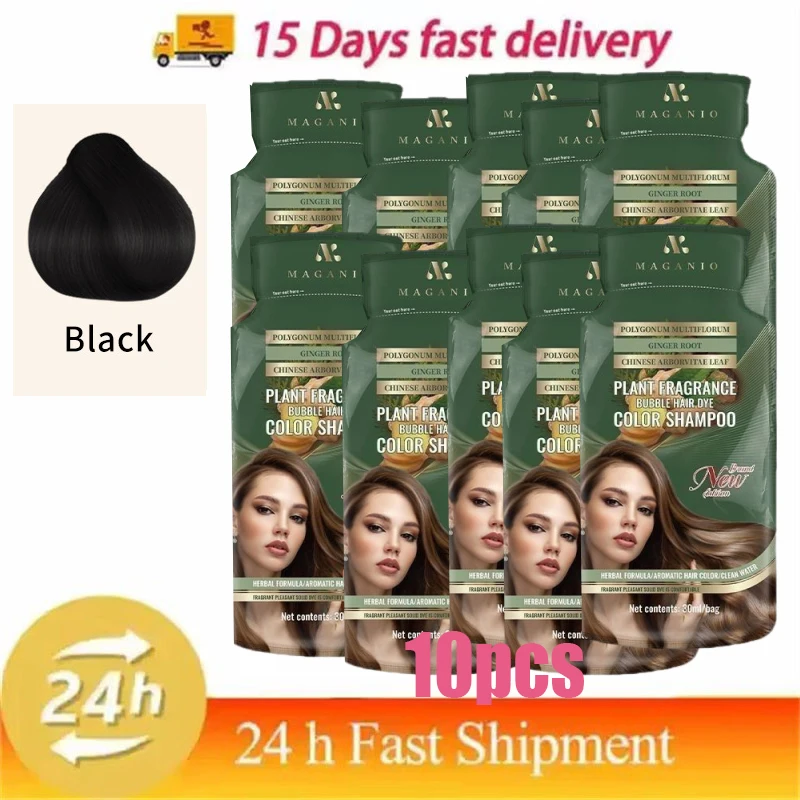 Wine Red Chestnut Brown Hair Dye - Image 8