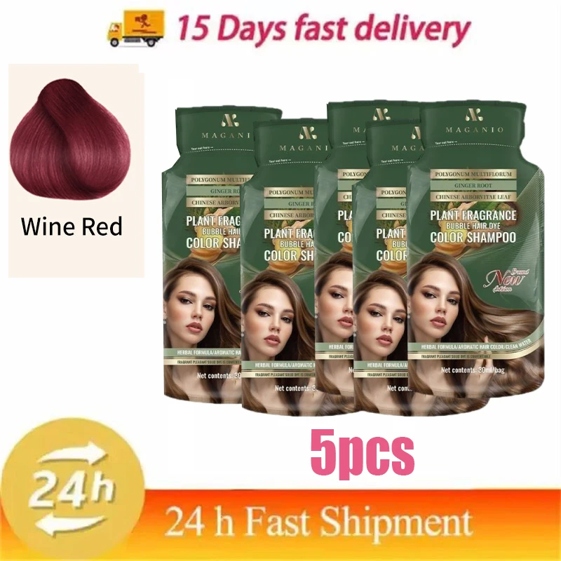 Wine Red Chestnut Brown Hair Dye - Image 15
