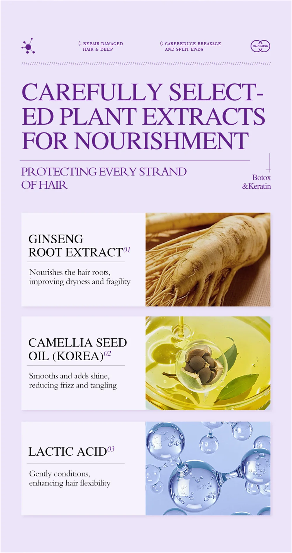 5-Second Keratin Repair Hair Mask - Image 18