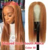 Piano Straight Human Hair Wig