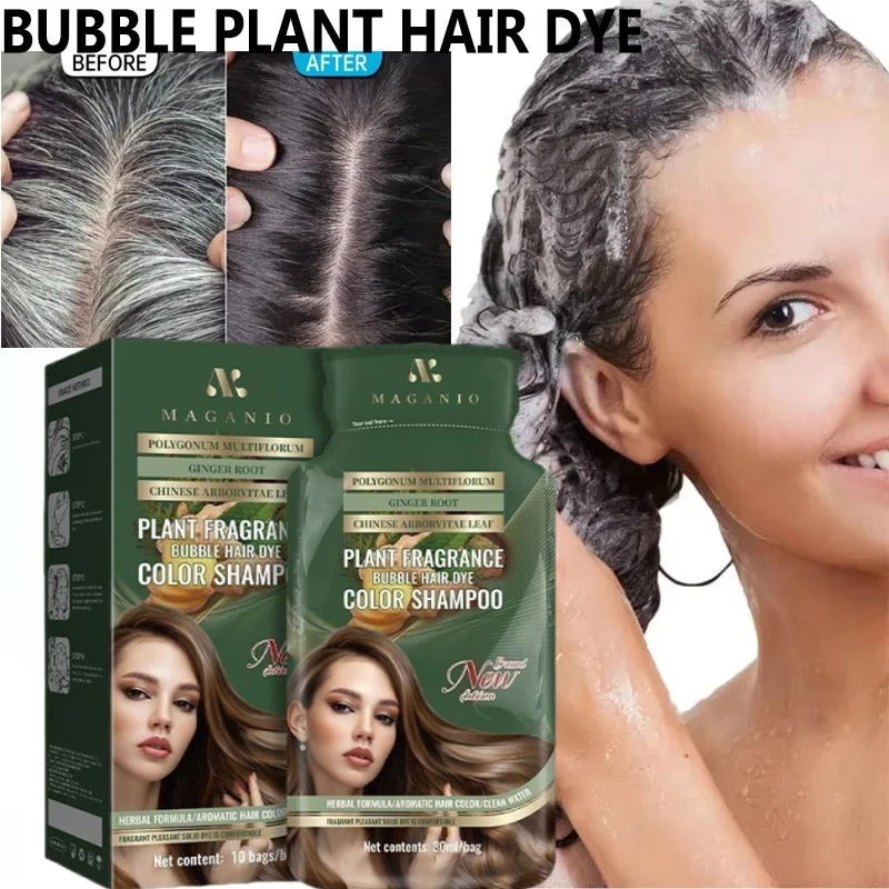 Wine Red Chestnut Brown Hair Dye - Image 3