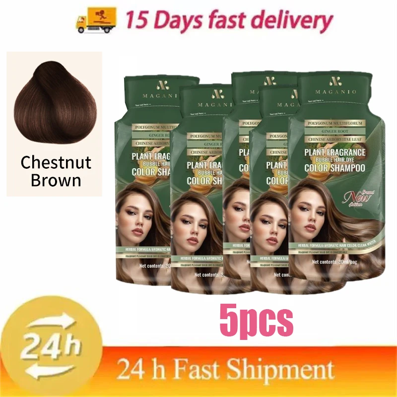 Wine Red Chestnut Brown Hair Dye - Image 16