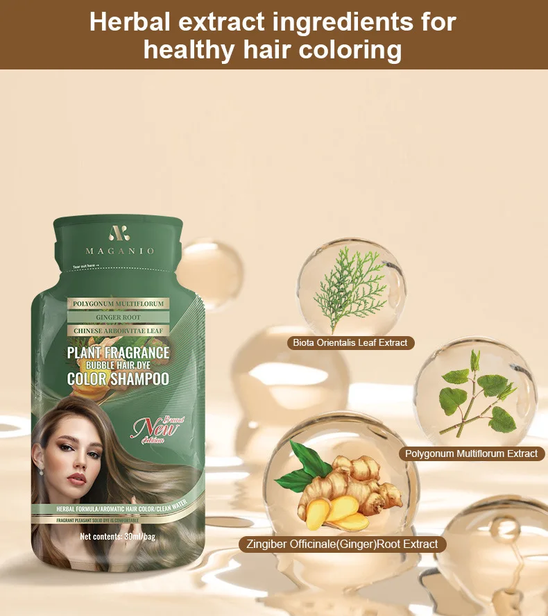 Wine Red Chestnut Brown Hair Dye - Image 5