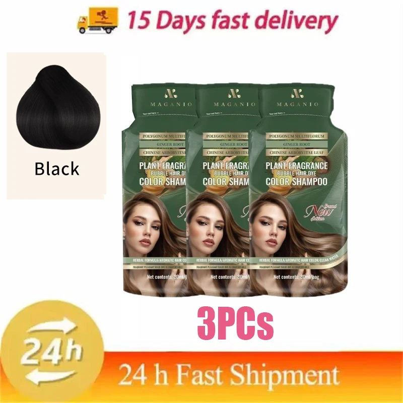 Wine Red Chestnut Brown Hair Dye - Image 11