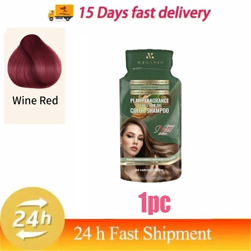 Wine Red Chestnut Brown Hair Dye - Image 13