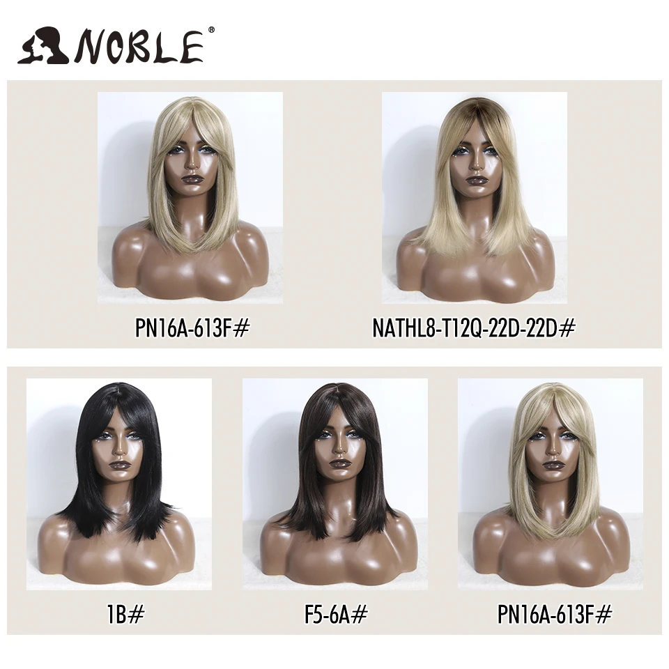 Silky Straight Synthetic Cosplay Bob Wig - Image 8