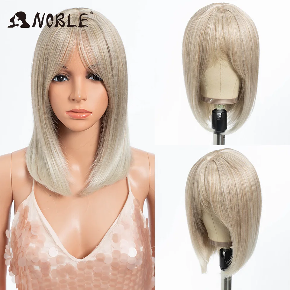 Silky Straight Synthetic Cosplay Bob Wig - Image 11